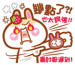 Cherry Mommy 's Rabbits 2 sticker #11643368
