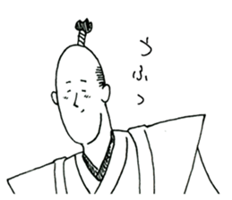 Friendly Nobunaga sticker #11643468