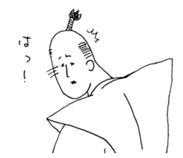 Friendly Nobunaga sticker #11643478