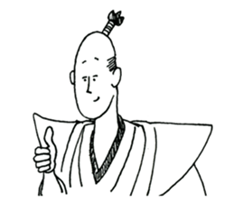 Friendly Nobunaga sticker #11643499