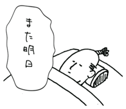 Friendly Nobunaga sticker #11643501