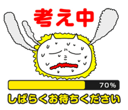 Now Loading sticker #11643563