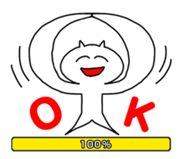 Now Loading sticker #11643580