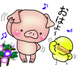 Little pig "Mee" and little chick "Key" sticker #11643624