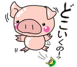 Little pig "Mee" and little chick "Key" sticker #11643632