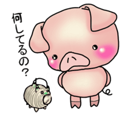 Little pig "Mee" and little chick "Key" sticker #11643633