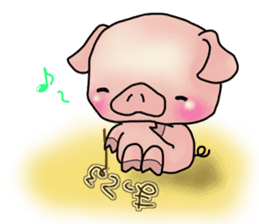 Little pig "Mee" and little chick "Key" sticker #11643636
