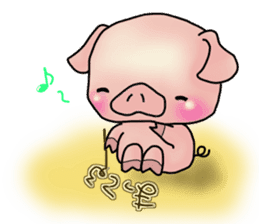 Little pig "Mee" and little chick "Key" sticker #11643636