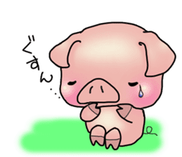 Little pig "Mee" and little chick "Key" sticker #11643639