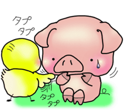 Little pig "Mee" and little chick "Key" sticker #11643641