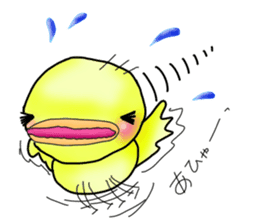 Little pig "Mee" and little chick "Key" sticker #11643643