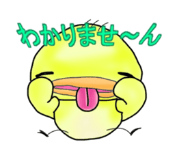 Little pig "Mee" and little chick "Key" sticker #11643647