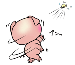 Little pig "Mee" and little chick "Key" sticker #11643651