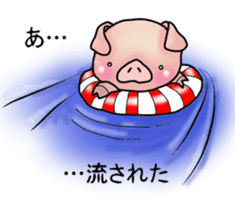 Little pig "Mee" and little chick "Key" sticker #11643659