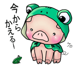 Little pig "Mee" and little chick "Key" sticker #11643663