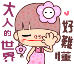 My best naughty girl friend sticker #11643664