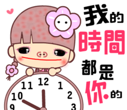 My best naughty girl friend sticker #11643665