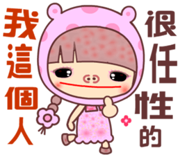 My best naughty girl friend sticker #11643668