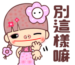 My best naughty girl friend sticker #11643669