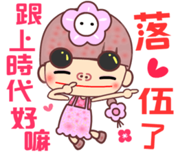 My best naughty girl friend sticker #11643670