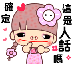 My best naughty girl friend sticker #11643671