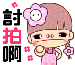 My best naughty girl friend sticker #11643672