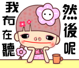 My best naughty girl friend sticker #11643674