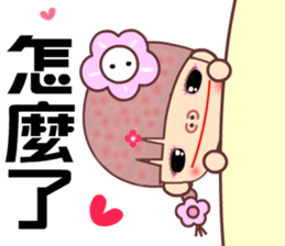 My best naughty girl friend sticker #11643677