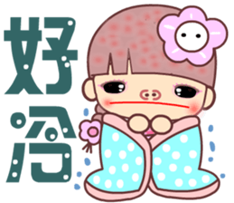 My best naughty girl friend sticker #11643678