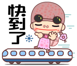 My best naughty girl friend sticker #11643679