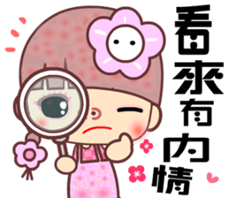 My best naughty girl friend sticker #11643680