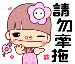 My best naughty girl friend sticker #11643684