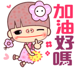 My best naughty girl friend sticker #11643686