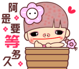 My best naughty girl friend sticker #11643689