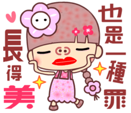 My best naughty girl friend sticker #11643692