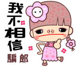 My best naughty girl friend sticker #11643695