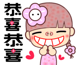 My best naughty girl friend sticker #11643697