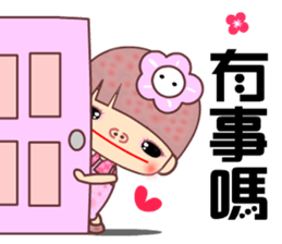 My best naughty girl friend sticker #11643698