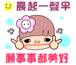 My best naughty girl friend sticker #11643700