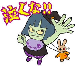 Be Strict with others(Halloween version) sticker #11643875