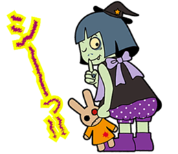 Be Strict with others(Halloween version) sticker #11643876