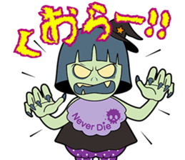 Be Strict with others(Halloween version) sticker #11643877