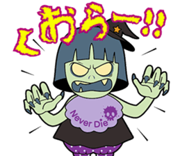 Be Strict with others(Halloween version) sticker #11643877