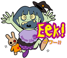 Be Strict with others(Halloween version) sticker #11643880