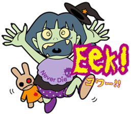 Be Strict with others(Halloween version) sticker #11643880