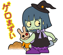 Be Strict with others(Halloween version) sticker #11643882