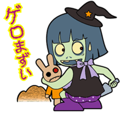 Be Strict with others(Halloween version) sticker #11643882