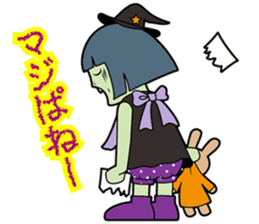 Be Strict with others(Halloween version) sticker #11643889