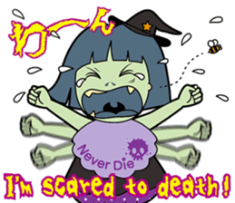 Be Strict with others(Halloween version) sticker #11643890