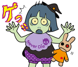 Be Strict with others(Halloween version) sticker #11643892